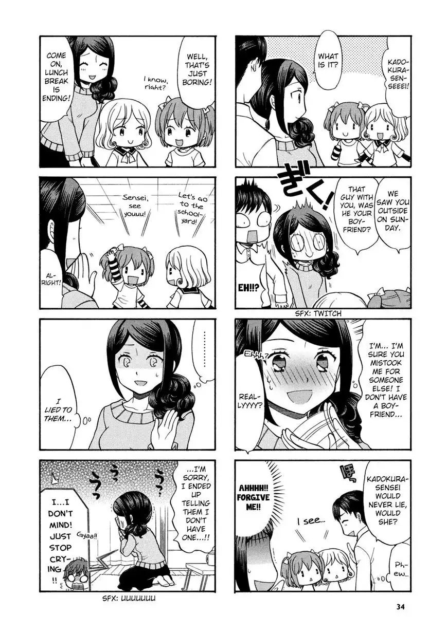 Sensei Lock-On! Chapter 5 6